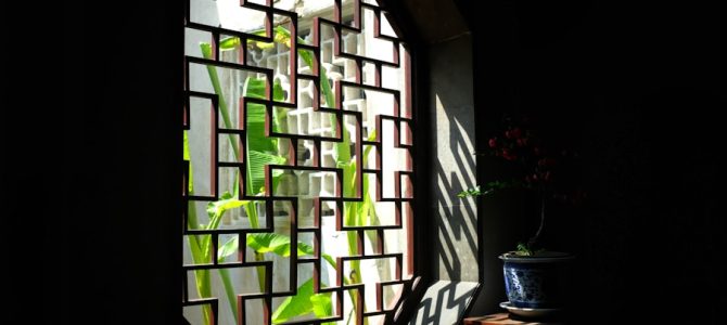 Raamdecoratie die je interieur een luxe uitstraling geeft
