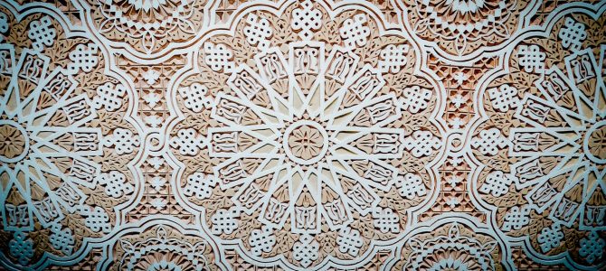 Moroccan riad minimalisme: balans vinden in je interieur