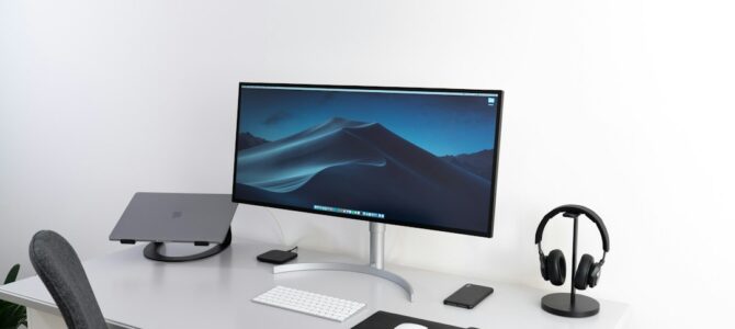 Een ergonomische werkkamer in drie eenvoudige stappen